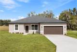 254 Brimson Place - Photo 1