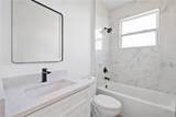 254 Brimson Place - Photo 24
