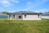 254 Brimson Place - Photo 3