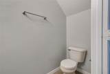116 Philadelphia Way - Photo 7