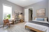 7573 Green Mountain Way - Photo 12