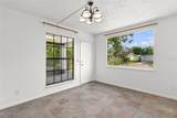 1432 Richmond Avenue - Photo 2