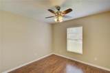 1360 Chris Avenue - Photo 24