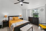 962 Newcastle Circle - Photo 14