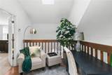 962 Newcastle Circle - Photo 16
