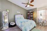 1552 Cougar Court - Photo 11