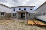 829 River Stone Trail - Photo 17