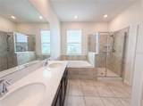 953 Splash Shot Place - Photo 18