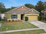 2541 Martins Run - Photo 1