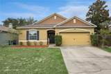 2541 Martins Run - Photo 2