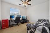 2541 Martins Run - Photo 33
