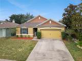 2541 Martins Run - Photo 5