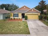 2541 Martins Run - Photo 7