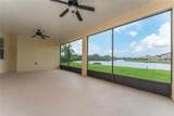 3817 Golden Feather Way - Photo 44
