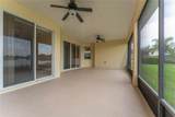 3817 Golden Feather Way - Photo 45