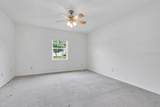 2225 Maryland Avenue - Photo 11