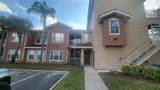 12024 Villanova Drive - Photo 1