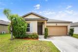 3004 Neverland Drive - Photo 2