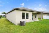 3004 Neverland Drive - Photo 32