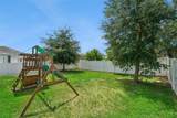 897 Carmillion Court - Photo 33