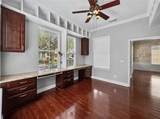 205 Village Street - Photo 11