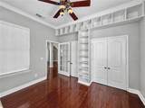 205 Village Street - Photo 12