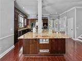 205 Village Street - Photo 15