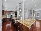 205 Village Street - Photo 16