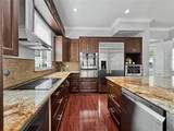 205 Village Street - Photo 17