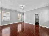 205 Village Street - Photo 24