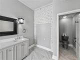 205 Village Street - Photo 30