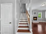 205 Village Street - Photo 31