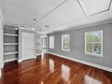 205 Village Street - Photo 35