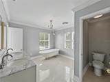 205 Village Street - Photo 36