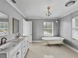 205 Village Street - Photo 37