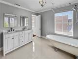 205 Village Street - Photo 38