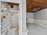 205 Village Street - Photo 46
