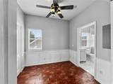 205 Village Street - Photo 57