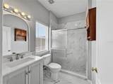 205 Village Street - Photo 58