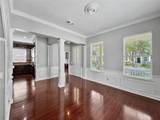 205 Village Street - Photo 9
