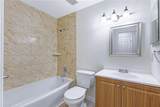 9148 Dubois Boulevard - Photo 15