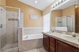 2019 Golden Ivy Way - Photo 28