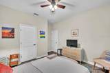 189 Trinity Ridge Circle - Photo 20