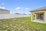 123 Violet Court - Photo 35