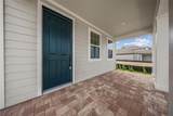 12890 Eureka Lemon Drive - Photo 7