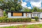 1651 34 Street - Photo 7