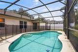 1512 Oak Hill Trail - Photo 6