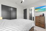 1625 Turnbull Crossings Drive - Photo 41