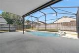11429 Kenley Circle - Photo 20