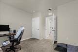 285 Summershore Drive - Photo 11